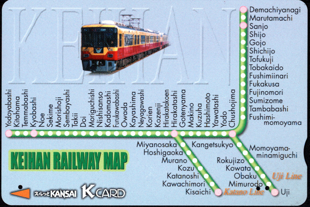 京阪電気鉄道  Ｋカード [普通][路線図]
