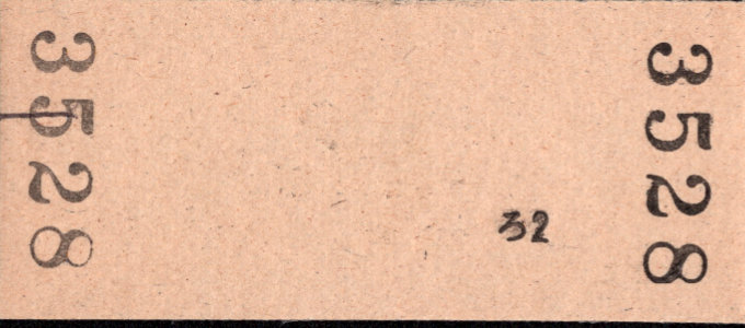 名古屋鉄道 硬券入場券