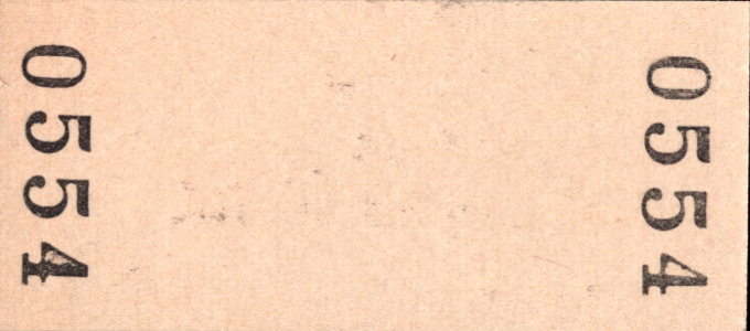 名古屋鉄道 硬券入場券