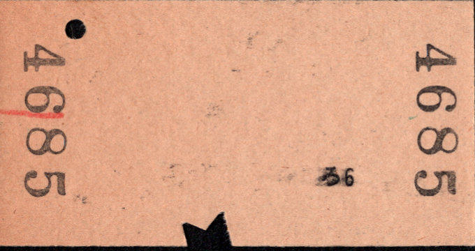 名古屋鉄道 一般式 硬券乗車券