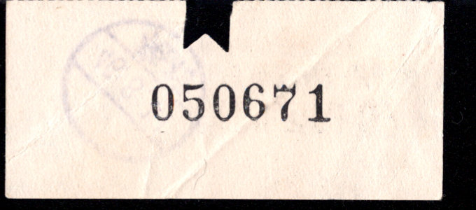 近畿日本鉄道 金額式 軟券乗車券