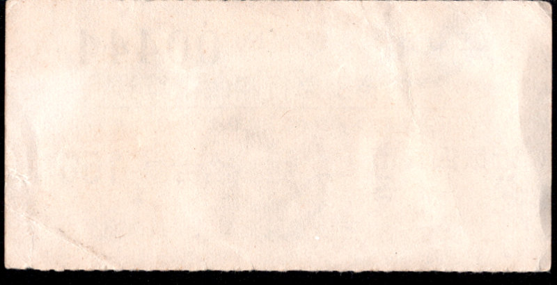 近畿日本鉄道 特別急行券[車内精算]