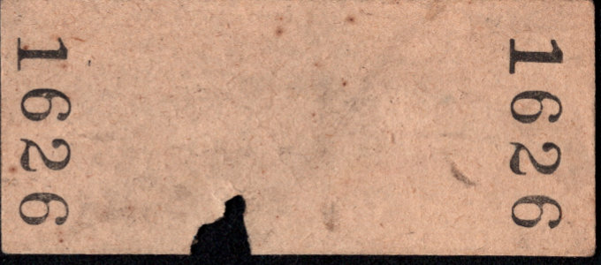 京成電鉄 金額式 硬券乗車券