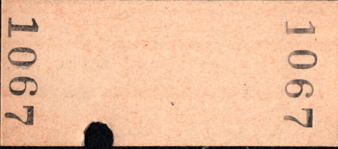 京成電鉄 金額式 硬券乗車券