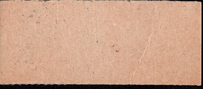 東京急行電鉄 金額式 硬券乗車券