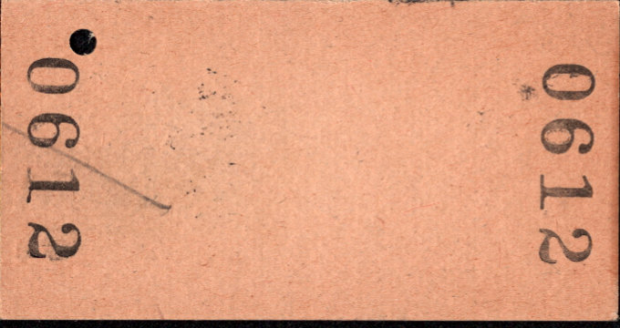 明知鉄道 連絡乗車券