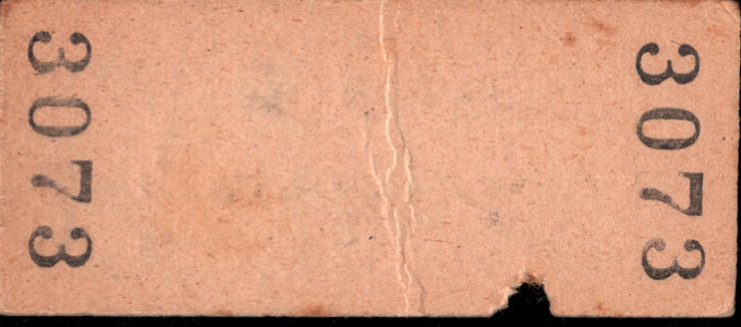 相互式 硬券乗車券