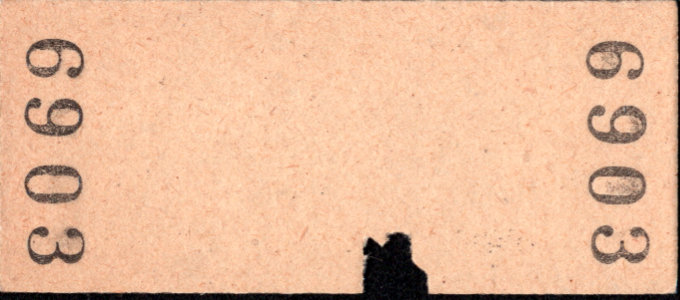 相互式 硬券乗車券