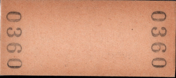 南部縦貫鉄道 一般式 硬券乗車券 [廃札]