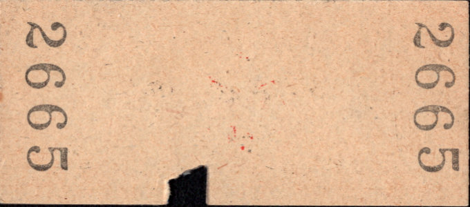 津軽鉄道 一般式 硬券乗車券