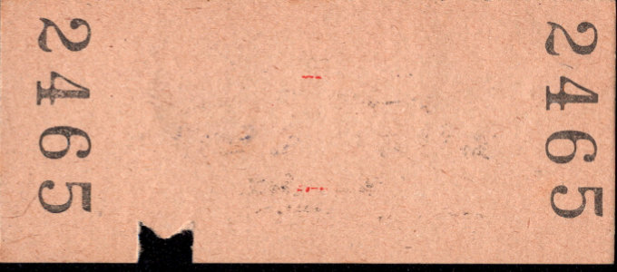 津軽鉄道 一般式 硬券乗車券