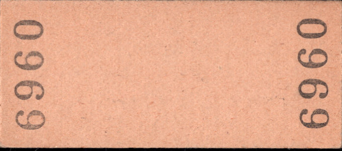 江名鉄道 一般式 硬券乗車券