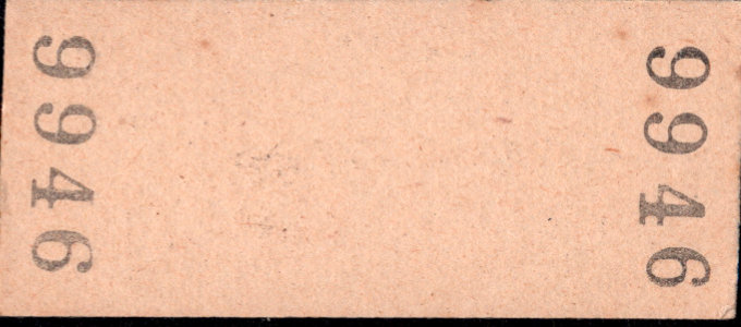 小名浜臨港鉄道 一般式 硬券乗車券