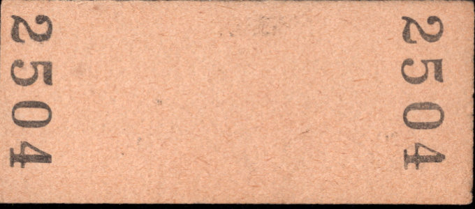 小名浜臨港鉄道 一般式 硬券乗車券