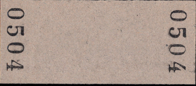 北海道ちほく高原鉄道 硬券入場券