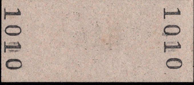 北海道ちほく高原鉄道 硬券入場券