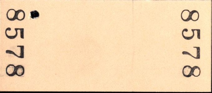 北海道ちほく高原鉄道 硬券入場券