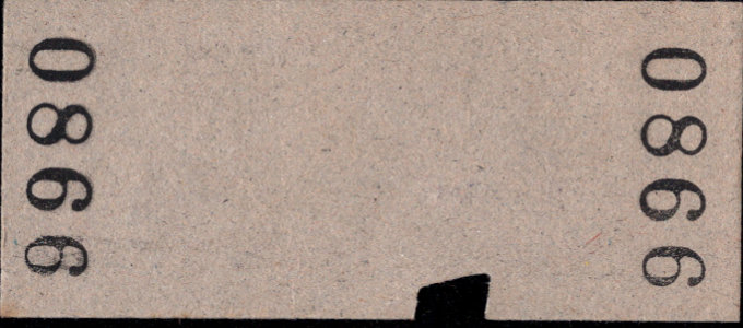 北海道ちほく高原鉄道 相互式 硬券乗車券