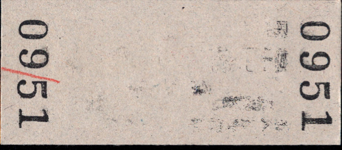 北海道ちほく高原鉄道 相互式 硬券乗車券