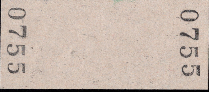 北海道ちほく高原鉄道 相互式 硬券乗車券