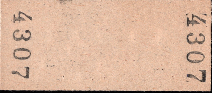 夕張鉄道 相互式 硬券乗車券