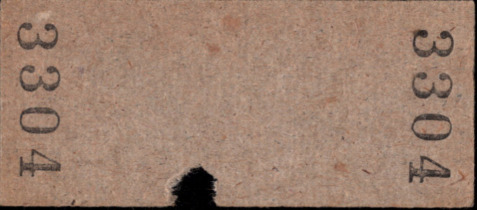 夕張鉄道 相互式 硬券乗車券