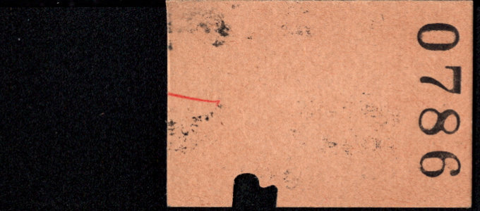 長野電鉄 補充券