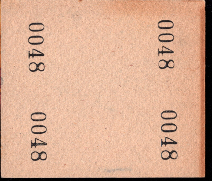 長野電鉄 補充券