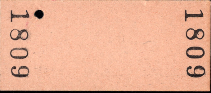 上田交通 一般式 硬券乗車券