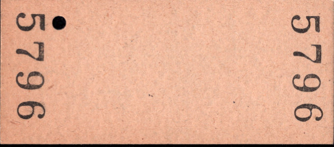 上田交通 真田傍陽線