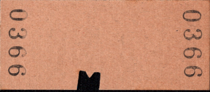 新潟交通 一般式 硬券乗車券