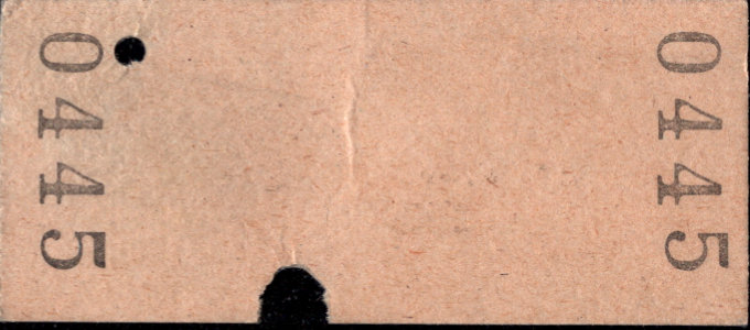 紀州鉄道 一般式 硬券乗車券