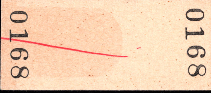 上信電鉄 硬券入場券