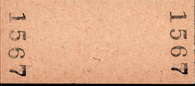 富士急行 金額式 硬券乗車券