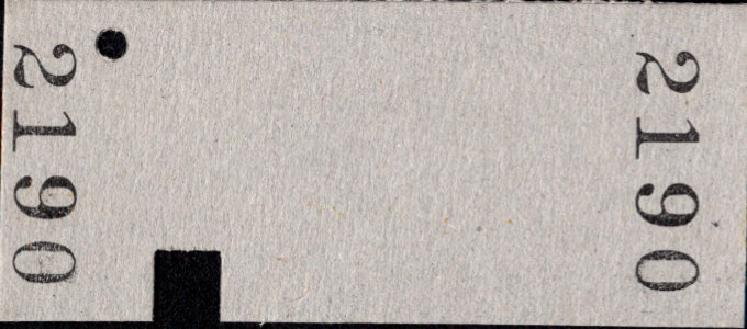 島原鉄道 硬券入場券