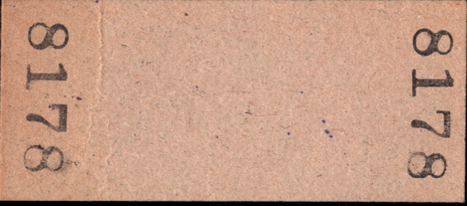 島原鉄道 硬券入場券