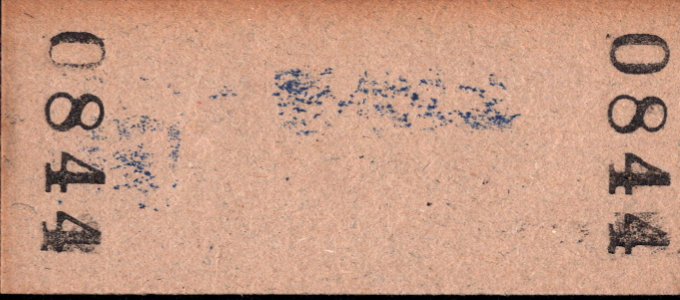 島原鉄道 硬券入場券