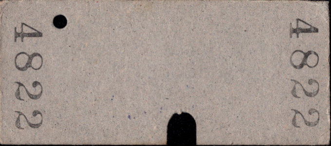 島原鉄道 一般式 硬券乗車券