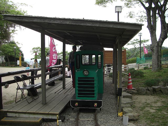 能勢電鉄 妙見の森 シグナス森林鉄道