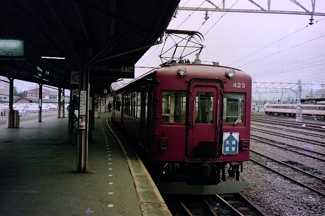 近畿日本鉄道 養老線420系